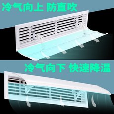 에어컨라디에이터만들기