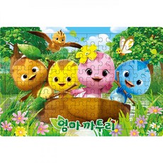 3aadf29d27a7a636b74b3ff2025c56e0d40476fe2f8ea30e9a0b6e941f1b.jpg