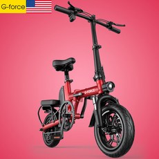 2021최신형 G-FORCE Z2 지포스 전기자전거 접이식 리튬배터리 탈부착 전동스쿠터 300km, 6A60KM, 블랙