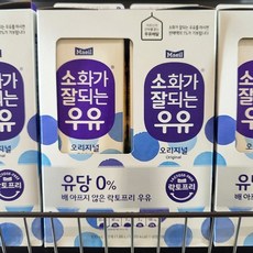 매일 소화가 잘되는 우유 930ml x 2입