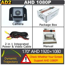 AHD 차량용 백업 카메라 도요타 프리우스 프리우스 알파 2009 ~ 2015 알리온 프리미오 T260 블레이드 200, 07 Dync 1920x1080P