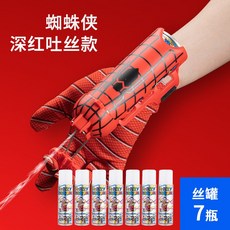 98a72b635a39f80457efee9d7dacb000f70cfff006155f39a80f1c1ba7dd.jpg