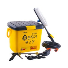컴스휴대용물분무기
