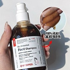 올리브영풋샴푸