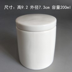 93377f1a112114703b0c26c06412261525fccc1acedde3d78b257869c9e0.jpg