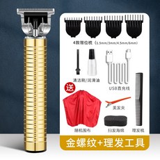 f0fea971a3cee87de5dd32bf2b6e099a53f6d6e271c2fb504337f7801dcc.jpg