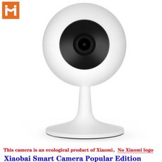 소니레트로모니터