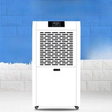 업소용 제습기 대용량 공업용 지하 대형제습기 습기, 138L 제습기 + 물탱크