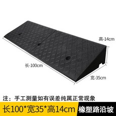 k221pr14bl