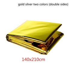 밀리터리응급담요