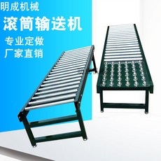 b818a0e2c3ab7ef257b50b6f42f4ba11d7a26f726522dbb40a8033579c3f.jpg