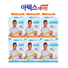 아텍스 테이핑 5cm X 5m 6롤 베이지색 근육 스포츠 요법 이동국 테이프, 6개