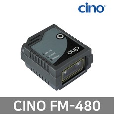 바코드스캐너고정형