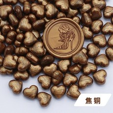 하트 모양 파이어 페인트 입자 포장 색상 혼합 도장 씰링 DIY 선물 장식 용품 300g, jiaotong-300g, 1개