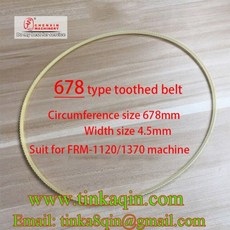 업소용진공포장기렌탈