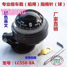 에어랩오스테이