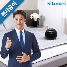 귀뚜라미 프리미엄 온수매트 EM-771 싱글 보일러, 단품