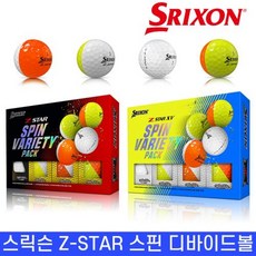 스릭슨zf85