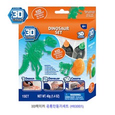 펜톡3d메이커