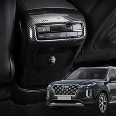 3988fca808a9a14c1d8693e9c9971bb4834a8f8ab34f30c64639c6aa144a.JPG