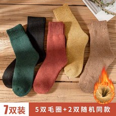 4e9abab57b4662f10fdfbd3523309a306a2115ceca5e105e685ea1d9d2e8.jpg