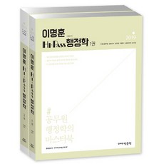 복지하이패스