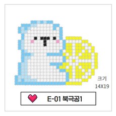 디폼블럭곰