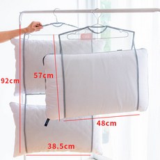cs전동빨래건조대