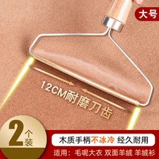 a23c2a11903c45d111e704b60cde72330e4e332aea12299e74890f8ae240.jpg