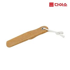 11e076afa0507eab3ff9582ddd7121d7a8668f67c8864a0a1bb928fa3568.jpg