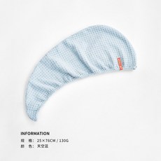 산리오헤어캡