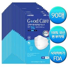 2654fc3b05f64a99c994b642c90c7c9a6adc244a6c4dcf792507dec9f18d.jpg