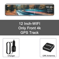 삼성하이패스룸미러