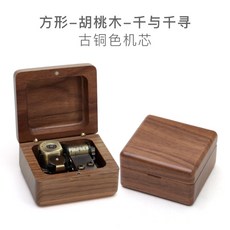 제주박스오르골