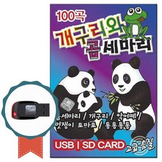 241c602ad0582964f37546d1ab657c3334190a4b22a75abfece63f074430.jpg