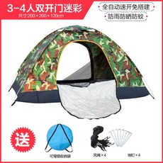 cb71d245eb8a438a505cee6c66a98a3d33dc616e66a0b8afa362cdc0cf1b.jpg