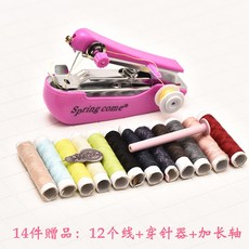 a4357f1e9ea0200648cec5238a08193cc306d3fc9741f60355dda1b402b9.jpg