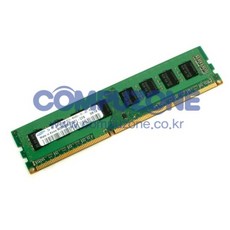 ddr3pc3-8500