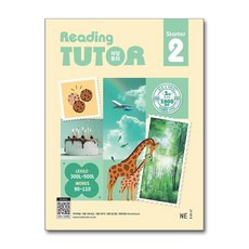 NE능률 리딩튜터 스타터 Reading Tutor Starter 2 (개정판), 단품, 단품