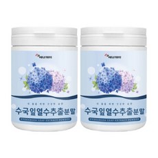 입추