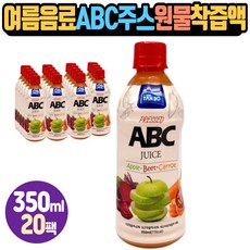 자연식물식다이어트