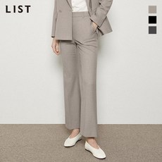 리스트 모던 부츠컷 셋업 팬츠 TWSSLN80040