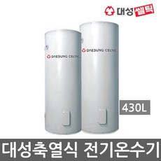 대성셀틱 축열식 전기 온수기 바닥설치형 DSF-430JK, 단일상품