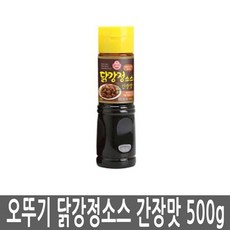 //상품명