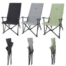 스노우라인롱릴렉스체어