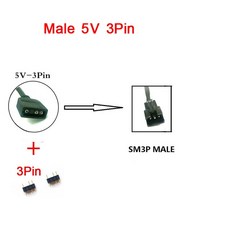 sm3충전젠더