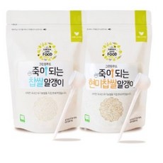 현미이유식