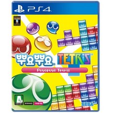 스플래툰3예약