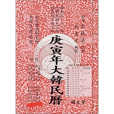 755b15fd3c5e1744709686530243e5a4d79e4087ce4f20dd57ef7ab24ecd.png