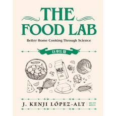 [예스리커버] THE FOOD LAB 더 푸드 랩 : 더 나은 요리를 위한 주방 과학의 모든 것!, 영진닷컴